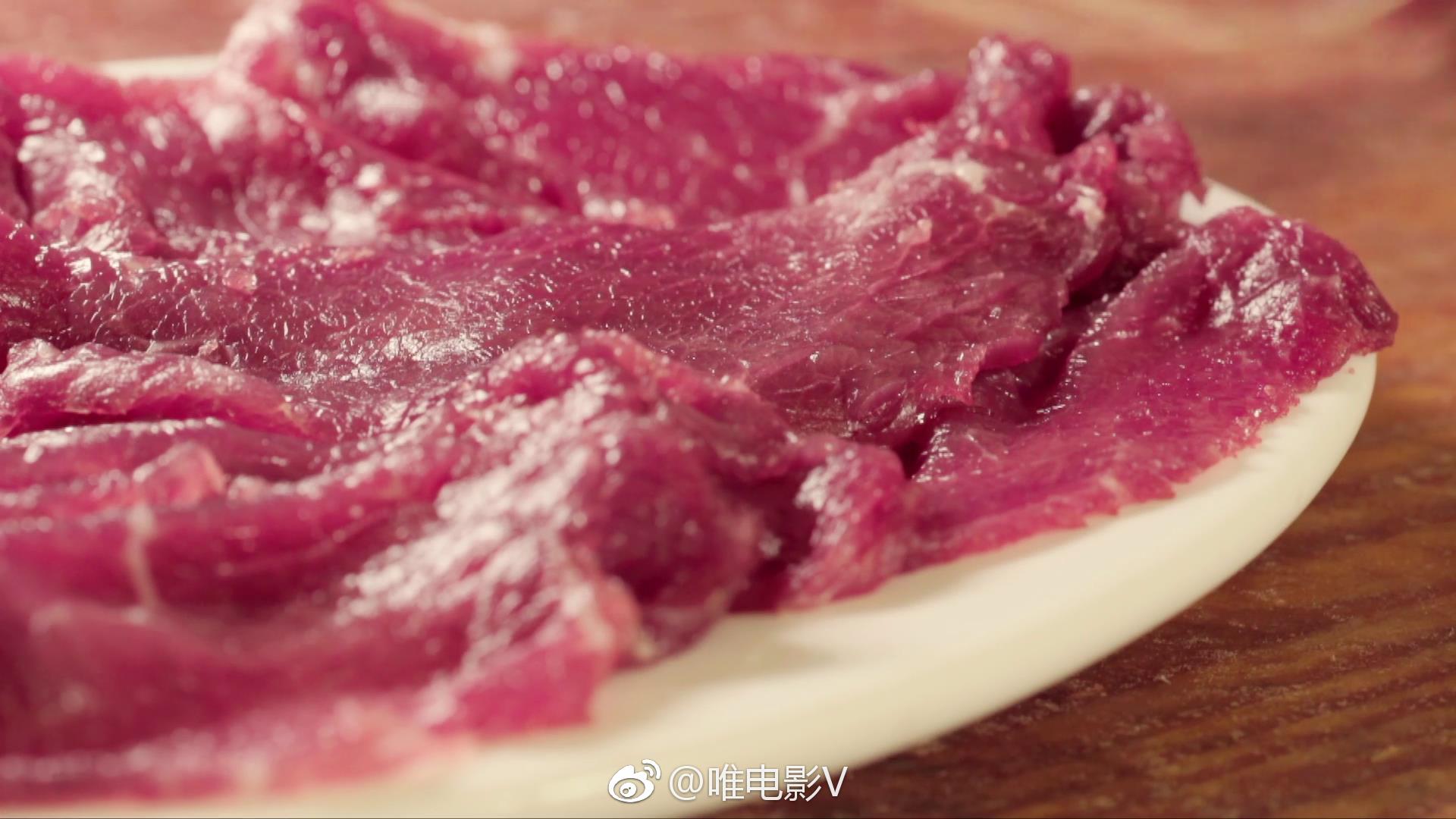 潮汕牛肉