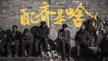 配齐是啥？“欢迎回到粉猪村”2020腾讯微视贺岁短片