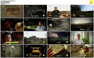 央视《考古晋国：发现晋都》全4集 超清1080P