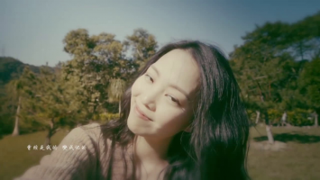 张智成 Z-Chen《回忆是场孤单的重逢》HD 官方完整版 MV