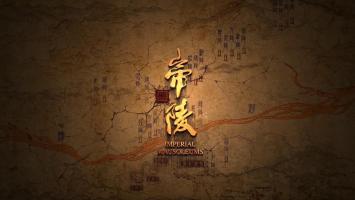 某库《大TD陵》全10集 高清1080P