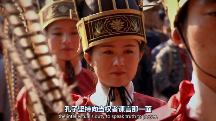 BBC纪录片《中国故事/中华的故事》